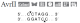 R0174S,  Avr II, recombinant - 100 units