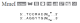 R0637S,  Mme I, recombinant - 100 units