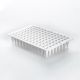 RT-PL96-OP, qPCR 96-well plate non-skirted, low profile, frosted, 5 x 5 plates